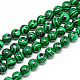 Synthetic Malachite Beads Strands X-G-T053-8mm-05-1
