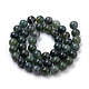 Chapelets de perles en agate mousse naturelle X-G-S259-18-6mm-2