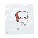 Rectangle Plastic Zip Lock Candy Bag OPP-M004-02A-2