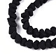 Нити из матовых непрозрачных стеклянных бусин GLAA-N017-4mm-01-3