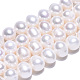 Natural Cultured Freshwater Pearl Beads Strands PEAR-N013-08F-3