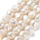 Hebras de perlas de agua dulce cultivadas naturales PEAR-Z002-11-1