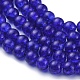 Blue Crackle Glass Round Beads Strands X-CCG-Q001-8mm-14-2