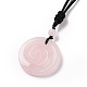 Collar con colgante de vórtice de cuarzo rosa natural ajustable con cordón de nailon para mujer NJEW-L171-05E-3