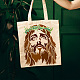 FINGERINSPIRE Crown of Thorns of Jesus Christ Painting Stencil 11.8x11.8 inch Reusable Christ Jesus Drawing Template Religious Theme Craft Stencil for Painting on Wall Wood Furniture DIY Home Decor DIY-WH0391-0626-6