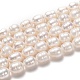 Fili di perle di perle d'acqua dolce coltivate naturali PEAR-L033-81-01-1