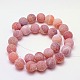 Natural Crackle Agate Beads Strands G-G055-8mm-11-2