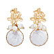 1 пара сережек-гвоздиков с ракушками и жемчугом EJEW-FI0002-22A-1