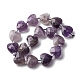 Природный аметист нитей бисера&nbsp;G-P570-E17-01-3
