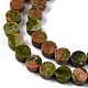 Природные Unakite бисер нитей G-C159-B05-01-4