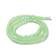 Imitation Jade Glass Beads Strands EGLA-A034-J4mm-MB01-3