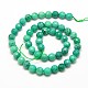 Dyed Natural Peacock Agate Round Bead Strands G-N0081-F8mm-09-3
