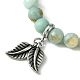 Bracelets de perles tressées en amazonite à fleurs naturelles réglables BJEW-JB09887-02-4