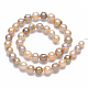 Fili di perle di keshi di perle barocche naturali PEAR-S012-69-2
