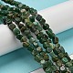 Natural African Jade Bead Strands G-F465-01A-2