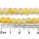 Fili di perline agata crepato naturale G-G055-6mm-6-2