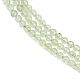 Природные пренит нитей бисера G-C255-B03-2mm-4