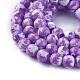 Chapelets de perles en verre peint GLAA-F096-D-54-3