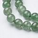 Natürlichen grünen Aventurin Perlen Stränge X-GSR6mmC024-2