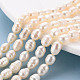 Fili di perle di perle d'acqua dolce coltivate naturali PEAR-S012-41E-1