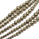 Faceted Round Natural Pyrite Graduated Beads Strands G-I125-13-2