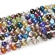 Dyed Natural Cultured Freshwater Pearl Beads Strands PEAR-R012-20-4