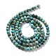Chapelets de perles en turquoise de HuBei naturelle G-K312-26D-01-2