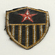 Accessoires de costumes informatisé badges de broderie de fer de tissu sur les correctifs AJEW-Q090-M-3