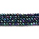 Chapelets de perles en verre électroplaqué GLAA-H021-01A-FP11-2