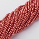 Glass Pearl Beads Strands HY-4D-B79-3
