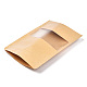 再封可能なクラフト紙袋  再封可能なバッグ  小さなクラフト紙ドイパック  窓付き  ナバホホワイト  20x14x0.3cm OPP-S004-01E-01-4
