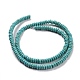 Synthetic Turquoise Bead Strands G-P286-05-4mm-01-4