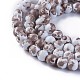 Chapelets de perles en verre peint GLAA-F096-C-63-3