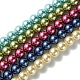 Fili di perle rotonde di perle di vetro tinto ecologico HY-A002-14mm-M-1