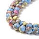 Assembled Natural & Dyed Magnesite Beads G-L575-02F-A-3