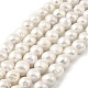 Натуральные бусины из жемчуга эдисон нити PEAR-B004-01A-04A-2
