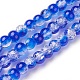Two Tone Crackle Glass Beads Strands GLAA-F098-03B-07-1