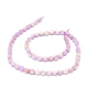 Chapelets perles en kunzite/spodumène naturelle G-O201C-04-2