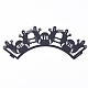 ゴーストハロウィーンカップケーキラッパー  レーザーカット紙ライナーホルダー  ハロウィンパーティーの結婚式の誕生日の装飾のために  ブラック  8.8x21.5x0.03cm CON-G010-D05-3