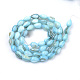 Eau douce naturelle de coquillage perles brins SHEL-Q015-8x5-03D-2