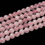 Madagascar natural rosa de bolas de cuarzo Strads, grado ab, redondo, 8mm, agujero: 1 mm, aproximamente 48 pcs / cadena, 15~16 pulgada