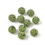 Pave disco бусины RB-H258-10MM-214