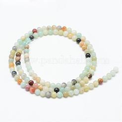 Бусы из амазонита из натуральных цветов G-R172-3mm-17