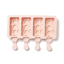 Пищевые силиконовые Молды для мороженого прямоугольной Молды «сделай сам»&nbsp;LS-DIY-D062-08C