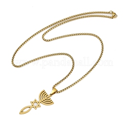 201 нержавеющая сталь кулон мессианская звезда Давида ожерелье коробка цепи&nbsp;LS-NJEW-M010-03G