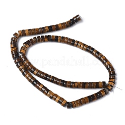 Естественный желтый тигровый глаз бисер нитей&nbsp;LS-G-Z006-C09