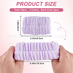10 шт. 5-х цветные эластичные повязки на голову из кораллового бархата OHAR-CN0001-02