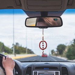 1 шт. круглые бусины из киновари для подвески&nbsp;HJEW-CA0001-77