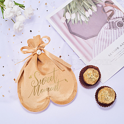 Подарочные пакеты на шнурке из бархата&nbsp;ABAG-CJC0003-02B