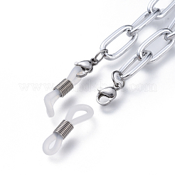 Цепочки для очков X-AJEW-EH00041